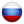 RU